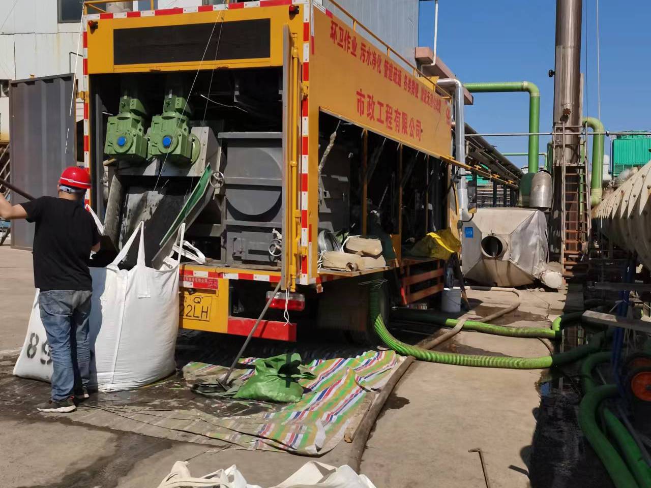 文成淤泥压干处理