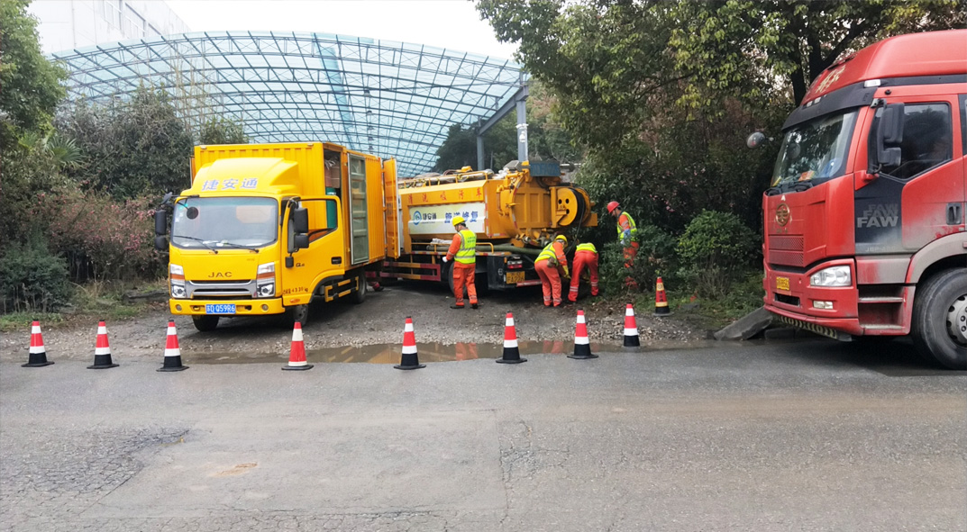 文成成区雨污水管网“四位一体”检测疏通项目